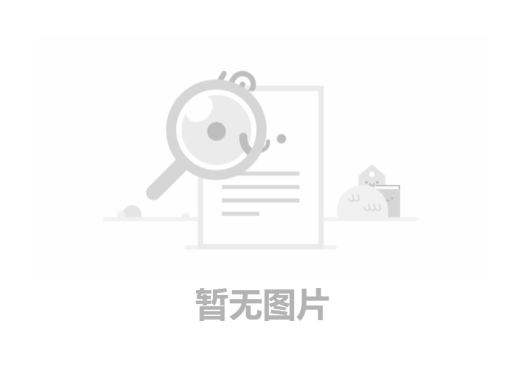 我中筑公司荣升房屋建筑施工总承包壹级企业