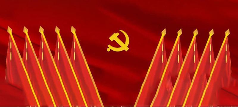 献礼二十大 | 卫华的非凡十年